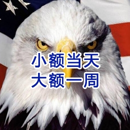 天津要账公司